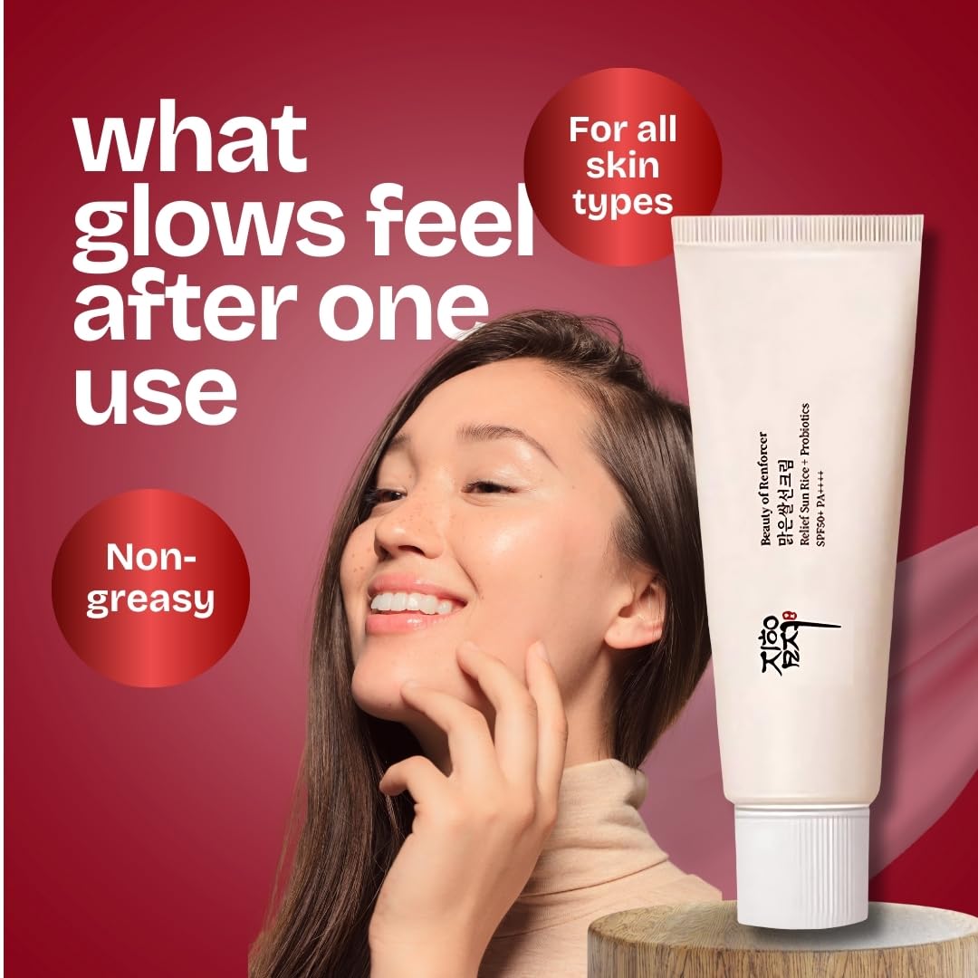 BEAUTY OF REINFORCEMENT: RELIEF SUNSCREEN RICE + PROBIOTICS SPF50+ PA+++